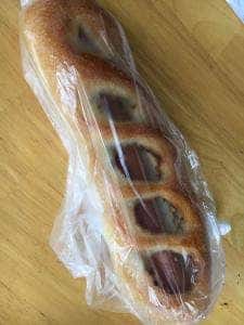 しあわせパン工房 Pain de Navel