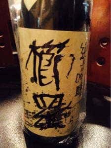 Kyu-bei