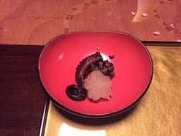 箱根 弓庵