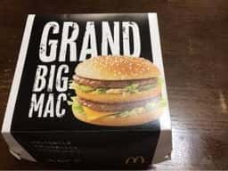 マクドナルド 宮若店