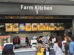 フード&ドリンクショップ Farm Kitchen タマホームスタジアム筑後