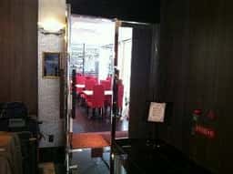 DINING MOHRI