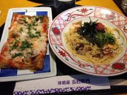 洋麺屋 五右衛門 新潟女池店