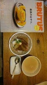 café-nee