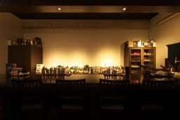 Bar Savigny