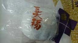 塩瀬総本家 大丸東京店