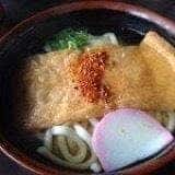 和食処 松月