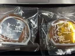 菓舗 木村屋
