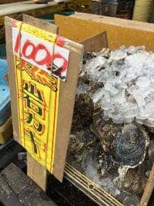カクダイ水産