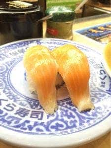 くら寿司 三好町店