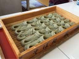 そば処 永源
