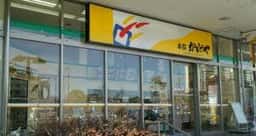 本家かまどや 西神南店