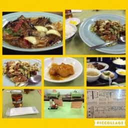 中華飯店