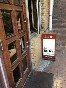 チップトップ