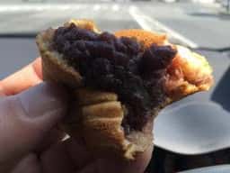 かしま甘太郎 本店仲町