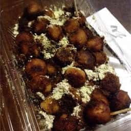 栗原甘泉堂