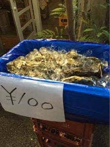 もっつん本店