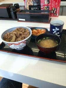吉野家 南港通り平野店