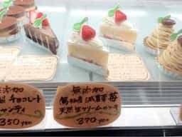 SWEETSHOP TAKA