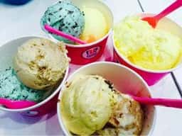サーティワンアイスクリーム ニトリモール相模原店