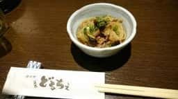 どるちぇ