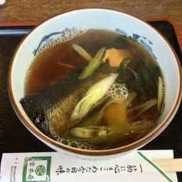 宮本屋
