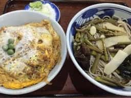 習志野庵