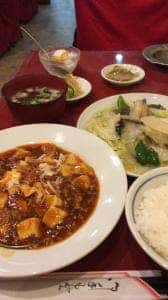 中国料理麗華園