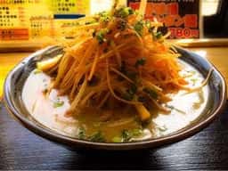 味噌工房 じょう吉亭