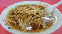 香港苑