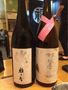 おさかなと地酒 凛太郎