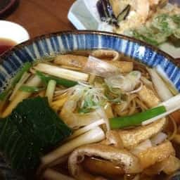 吾平