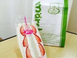 メルヘン セレオ八王子店