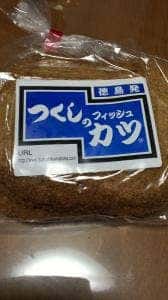 津久司蒲鉾