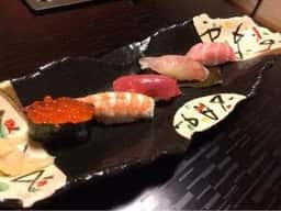 呉竹鮨