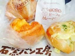 石窯パン工房サンメリー ふじみ野店