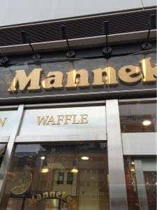 マネケン 山陽姫路店