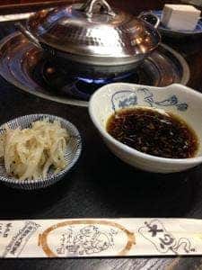 大心