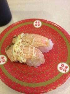 はま寿司 千葉おゆみ野店