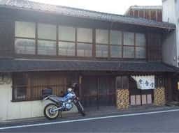 みやうち食堂