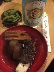 お多八
