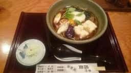 無識庵 越後屋