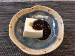 風の坂道