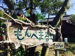 もんぺまるけ