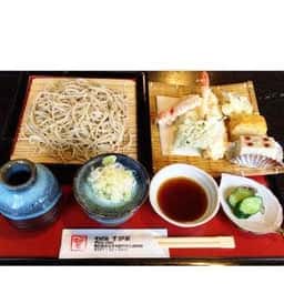 すが家