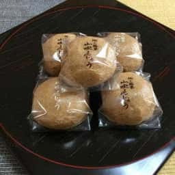 宮伝