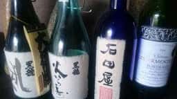四季彩