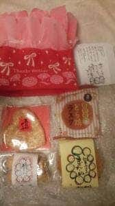 夢菓子工房ことよ 白梅の丘店