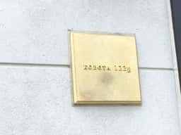 こーぼ屋 122g
