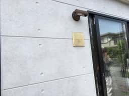 こーぼ屋 122g